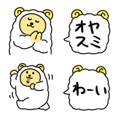 [LINE絵文字] もこもこヒツジ絵文字2の画像