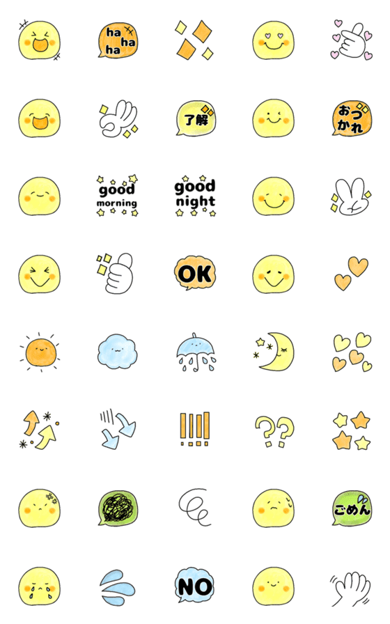 Line絵文字 スマイル絵文字 パステル編 40種類 1円 Line絵文字 スマイル絵文字 パステル編 40種類 1円