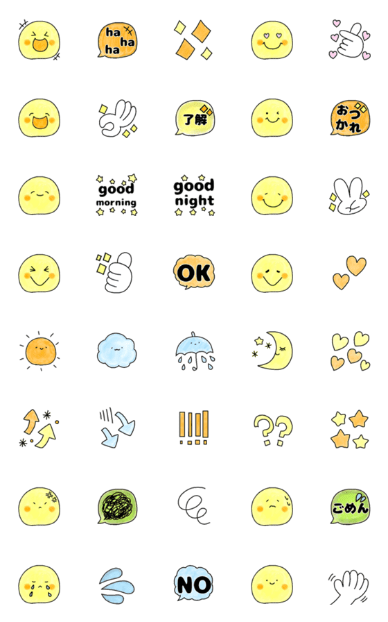 [LINE絵文字]スマイル絵文字〜パステル編〜の画像一覧