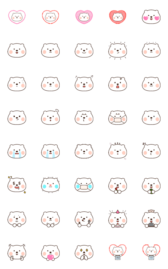 [LINE絵文字]Charming chubby bear emogiの画像一覧