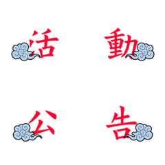 [LINE絵文字] One Pieceの画像