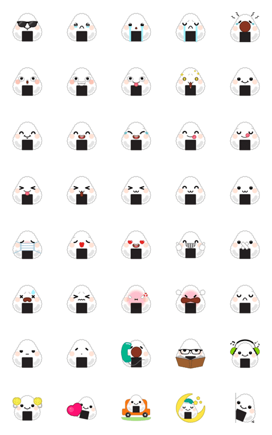 [LINE絵文字]Triangle Onigiri Emojiの画像一覧
