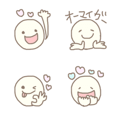 [LINE絵文字] ゆるーいまんまる顔☆の画像