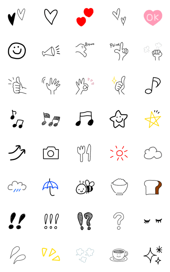 [LINE絵文字]シンプル可愛い emoji1の画像一覧