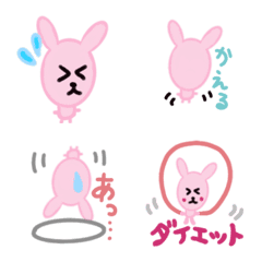 [LINE絵文字] ピンクウサギちゃんの画像