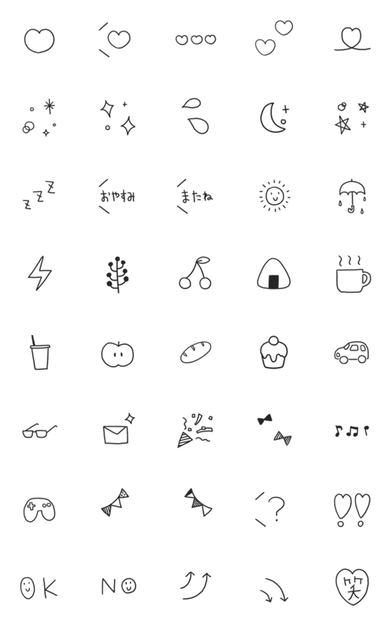 Line絵文字 大人かわいい シンプル線画 40種類 1円