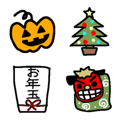 [LINE絵文字] ハロウィンとクリスマスと正月の画像