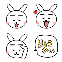 [LINE絵文字] まゆげうさぎの画像