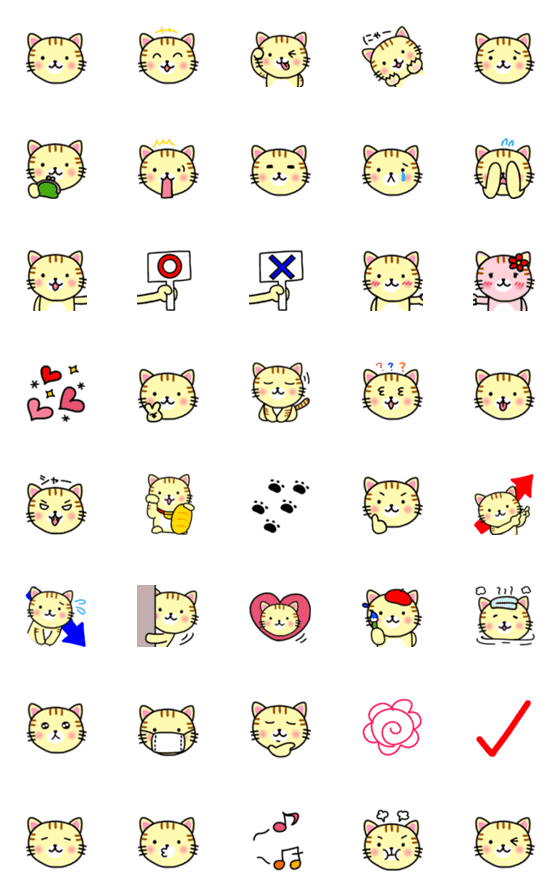 [LINE絵文字]ねこの絵文字だよ。の画像一覧