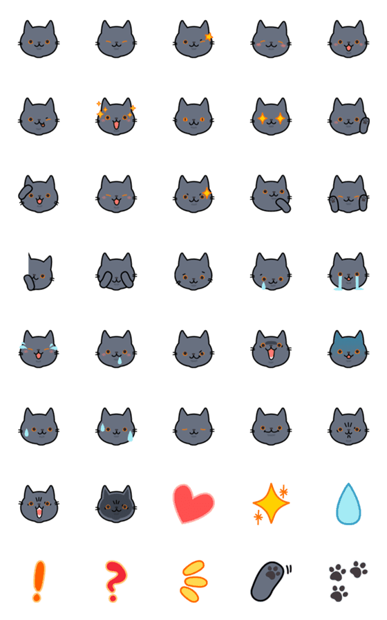 [LINE絵文字]灰色猫 つみれ ねこねこ絵文字の画像一覧