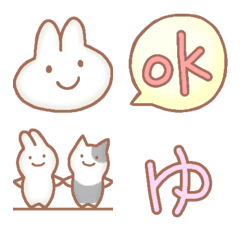 [LINE絵文字] うさぎさんと絵文字の画像