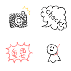 [LINE絵文字] らくがきえんぴつえもじの画像