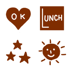 [LINE絵文字] シンプルで可愛い♡ショコラな絵文字の画像