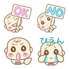 [LINE絵文字] Cute Baby♡（女の子）vol.5の画像