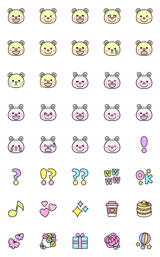 [LINE絵文字]◆くま＆うさぎ＆いろいろ絵文字◆の画像一覧