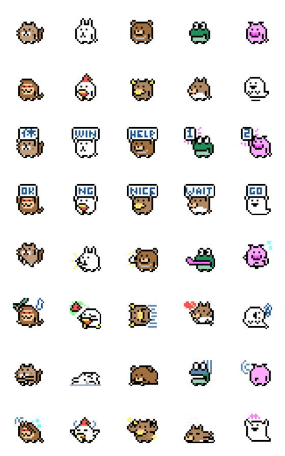 [LINE絵文字]ドット絵 すこしまるい動物たちの画像一覧