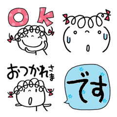 [LINE絵文字] 毎日使えるよ☆くるリボン絵文字の画像