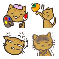 [LINE絵文字] 茶トラの猫と秋との画像