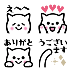 [LINE絵文字] まるしろねこ絵文字の画像