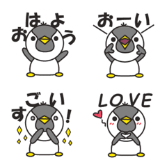 [LINE絵文字] ペンギン LOVEの画像