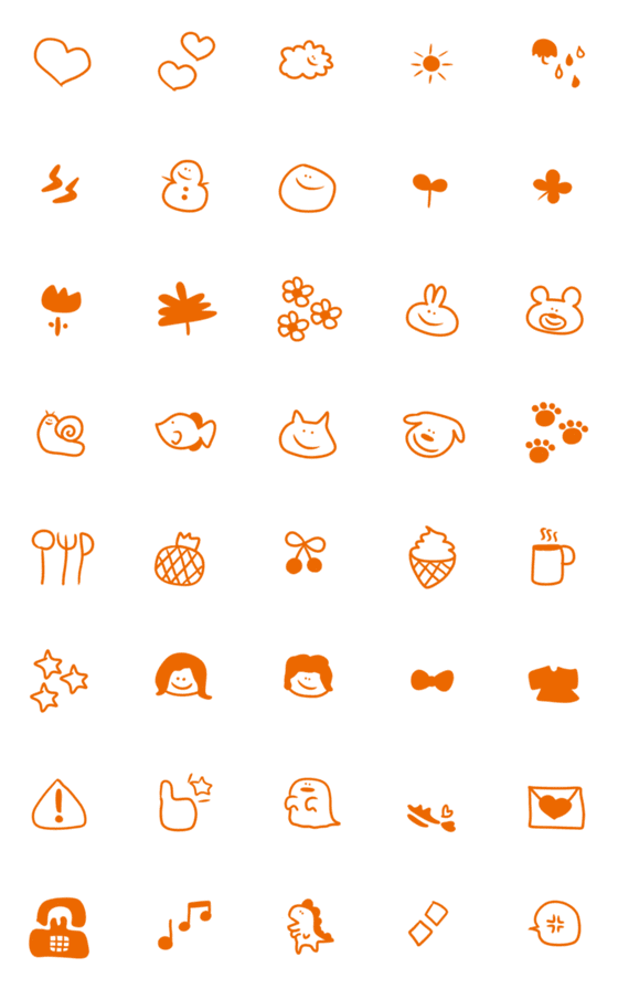 [LINE絵文字]1色シリーズ #にんじんの画像一覧