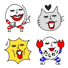 [LINE絵文字] アカトキドキアオ2♡ダジャレ交えての画像