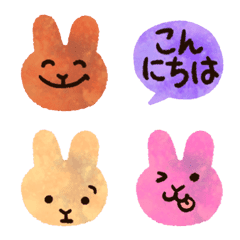 うさ。うさ。うさ。の絵文字メイン画像