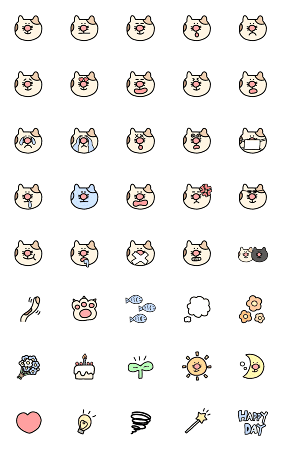 [LINE絵文字]はなまるねこ(鼻丸ねこ)◎40個の画像一覧