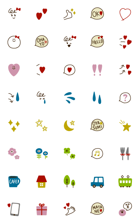 [LINE絵文字]大人カラー♡日常emojiの画像一覧