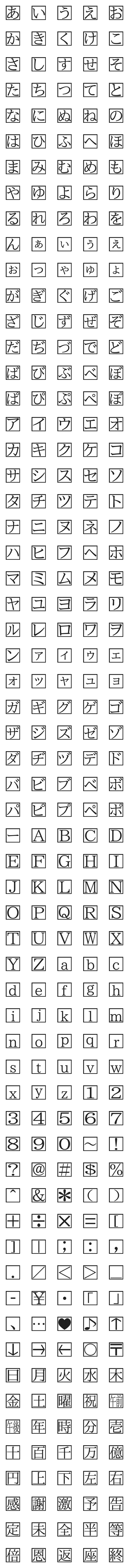 最適な材料 っ 全国宅配無料 Kishdohagate Qa