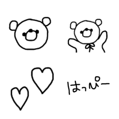 [LINE絵文字] 手描き線の絵文字の画像