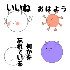 [LINE絵文字] だんごねこの画像