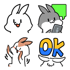 [LINE絵文字] せのびウサギたち絵文字の画像