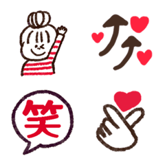 大人女子❤️毎日使える絵文字の絵文字メイン画像