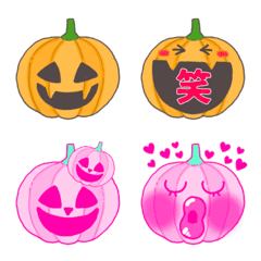 [LINE絵文字] 使えるカボチャ絵文字♡ハッピーハロウィンの画像