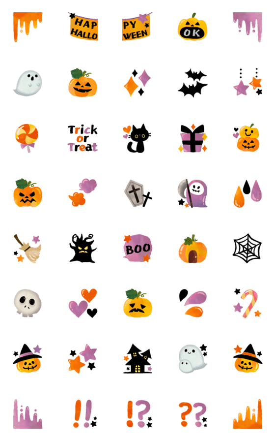 Line絵文字 ハッピーハロウィン絵文字 40種類 1円