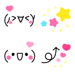 [LINE絵文字] ♡かわいい顔文字♡の画像