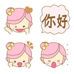 [LINE絵文字] まみんこの可愛い女の子の絵文字その4の画像