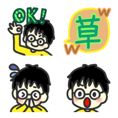 [LINE絵文字] HAPPY BOY GO！GO！の画像