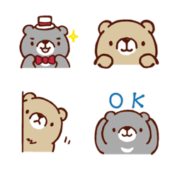 [LINE絵文字] まちのクマさん絵文字の画像