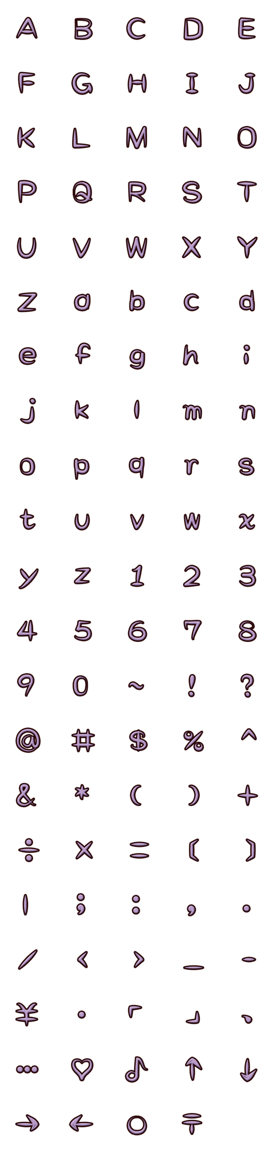 [LINE絵文字]Purple embossed alphabetの画像一覧