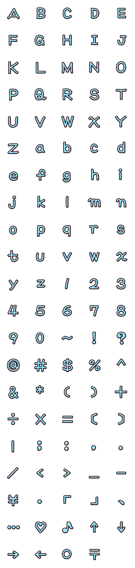 [LINE絵文字]Blue embossed alphabetの画像一覧
