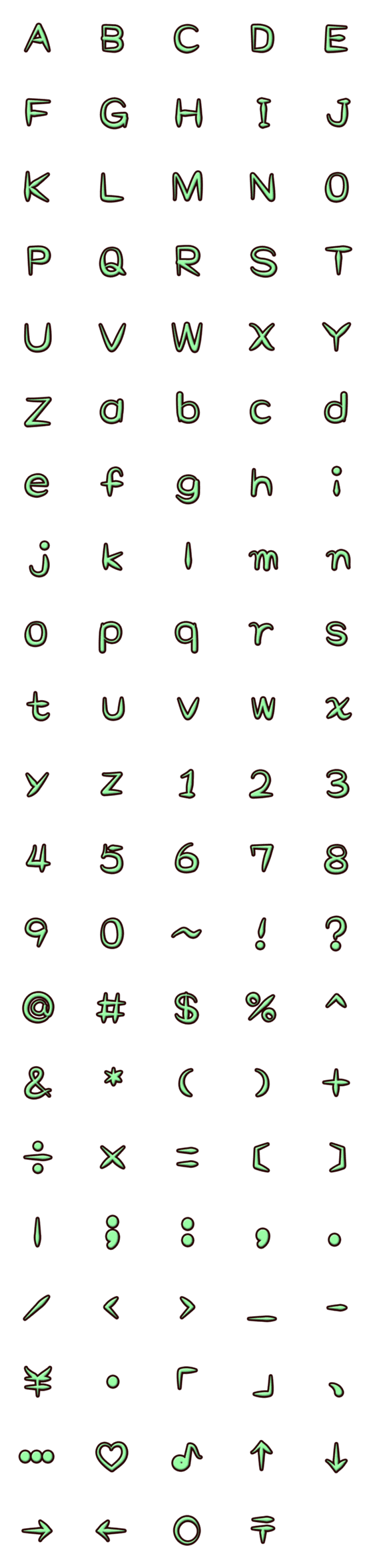 [LINE絵文字]Green embossed alphabetの画像一覧