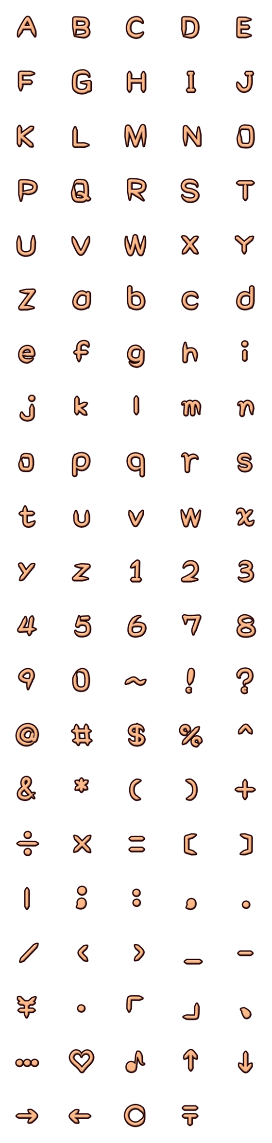 [LINE絵文字]Orange embossed alphabetの画像一覧