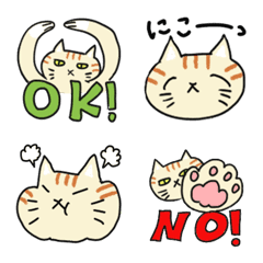 [LINE絵文字] ちんまいひねもすねこの画像