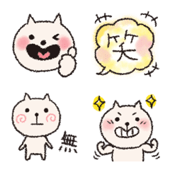 [LINE絵文字] 毎日使えるねこのシンプル絵文字の画像