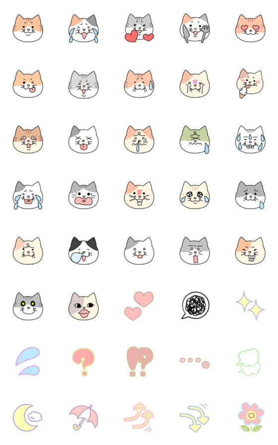 [LINE絵文字]使いやすいいろんな種類の猫ちゃん絵文字の画像一覧