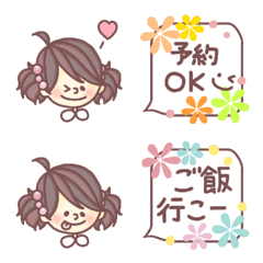 Line絵文字 遊ぶ約束をする女の子 40種類 1円
