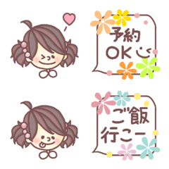 [LINE絵文字] 遊ぶ約束をする女の子の画像