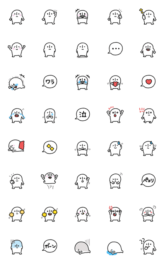 [LINE絵文字]おもちくんの画像一覧